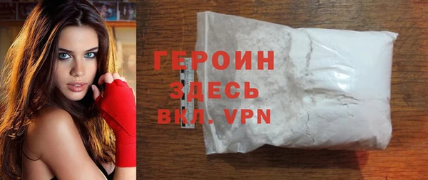 сатива Пестово