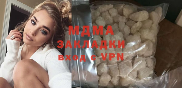 хмурый Покров