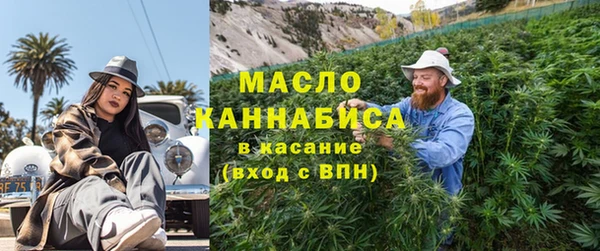 МДМА Пересвет
