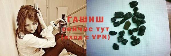 сатива Пестово