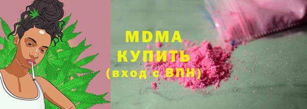 хмурый Покров