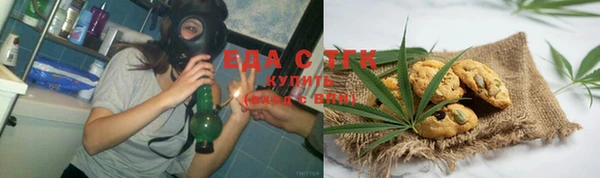 МДМА Пересвет