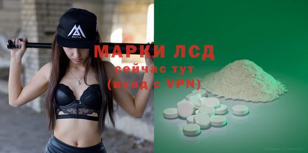 гашиш Краснотурьинск