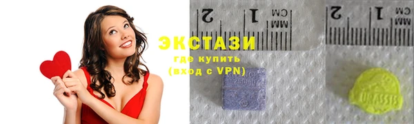 скорость Покровск