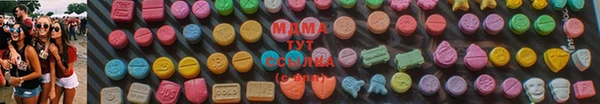 каннабис Покачи