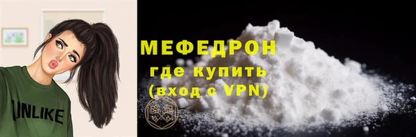 каннабис Покачи