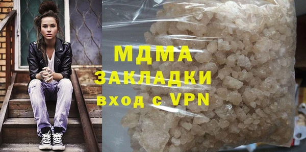 скорость Покровск