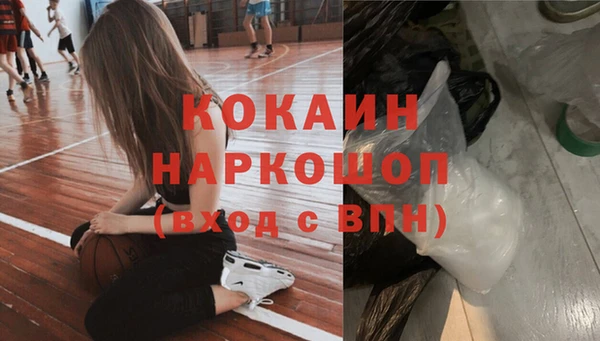 каннабис Покачи