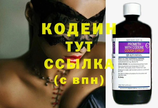 сатива Пестово