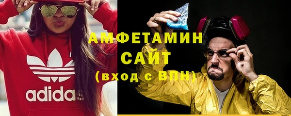 сатива Пестово