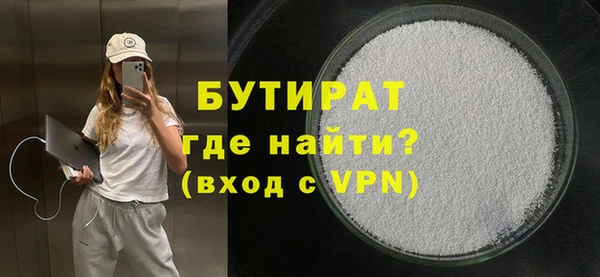 хмурый Покров