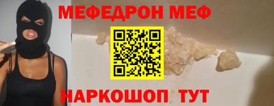 мдпв Донской