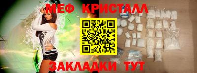 мдпв Донской