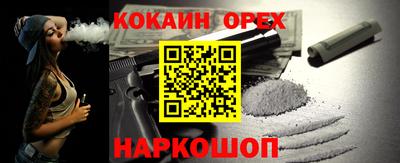 мдпв Донской