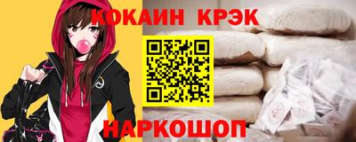 мдпв Донской
