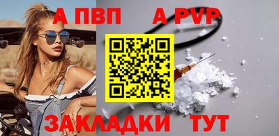 мдпв Донской