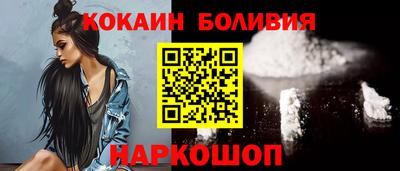 прущие крисы Дубна