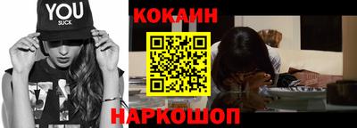 прущие крисы Дубна