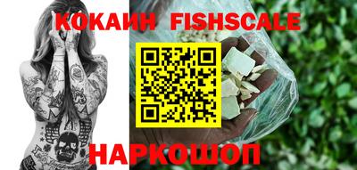 прущие крисы Дубна