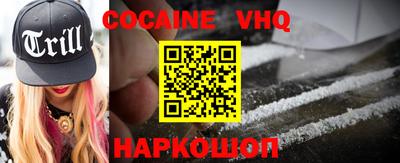 мдпв Донской
