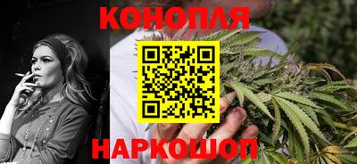 прущие крисы Дубна