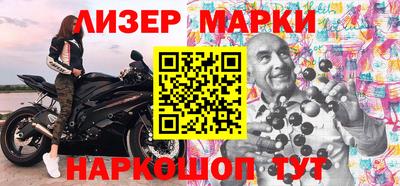 прущие крисы Дубна