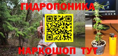 круглые Донецк