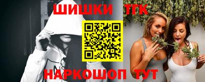 прущие крисы Дубна