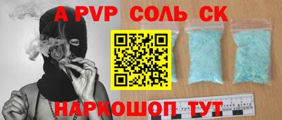 мдпв Донской