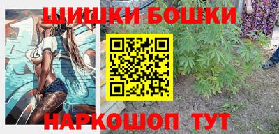 прущие крисы Дубна