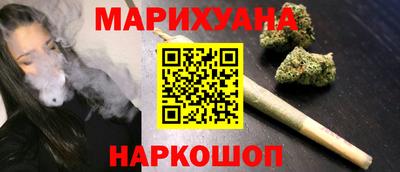 круглые Донецк