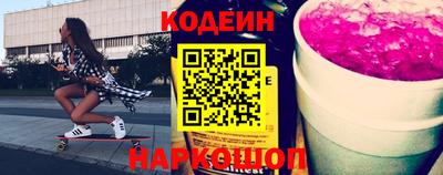 прущие крисы Дубна