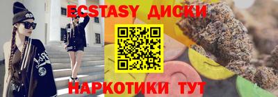 мдпв Донской