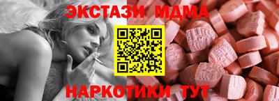 прущие крисы Дубна