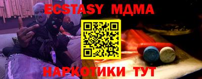 мдпв Донской