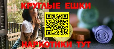 мдпв Донской