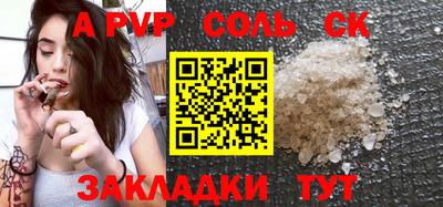 мдпв Донской