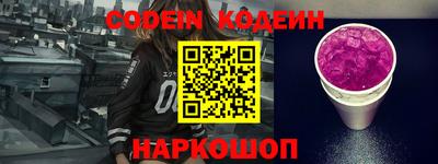 круглые Донецк