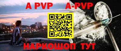 мдпв Донской