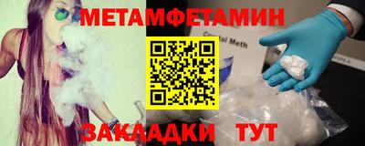 мдпв Донской