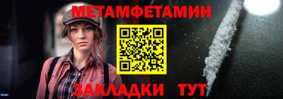 круглые Донецк