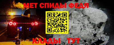 прущие крисы Дубна