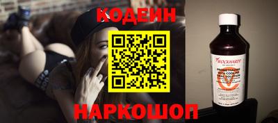 прущие крисы Дубна