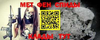 прущие крисы Дубна