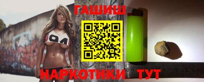 круглые Донецк
