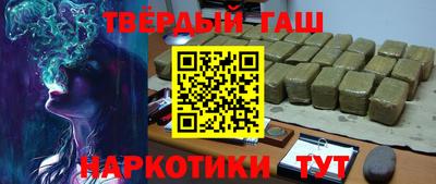 прущие крисы Дубна