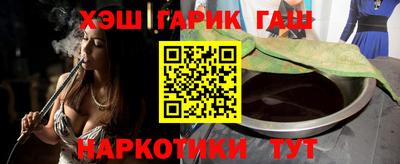 прущие крисы Дубна