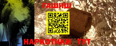 прущие крисы Дубна