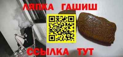 прущие крисы Дубна