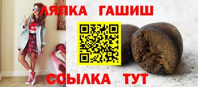 спиды Абакан